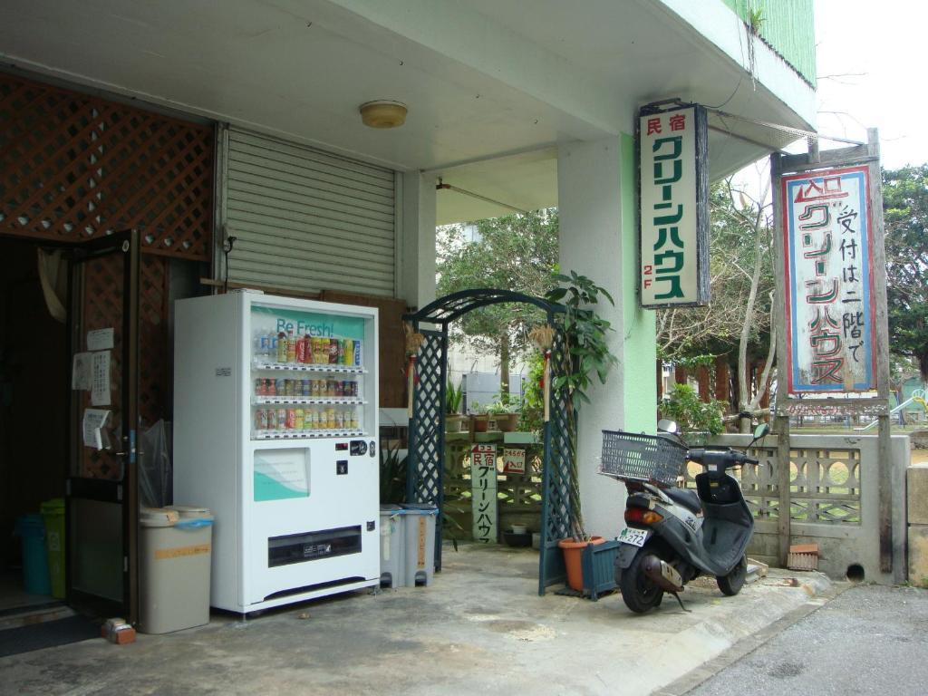 Guest House Green House Naha Exterior photo